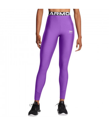 UNDER ARMOUR HeatGear® Rib...